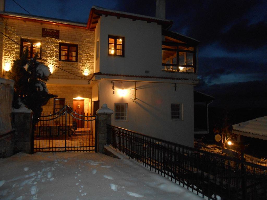 Oihalia Guesthouse Fidhákia Exterior foto